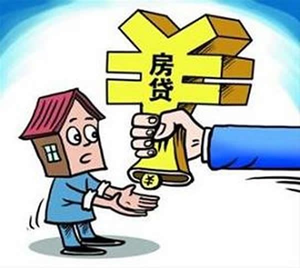 北京当天放款